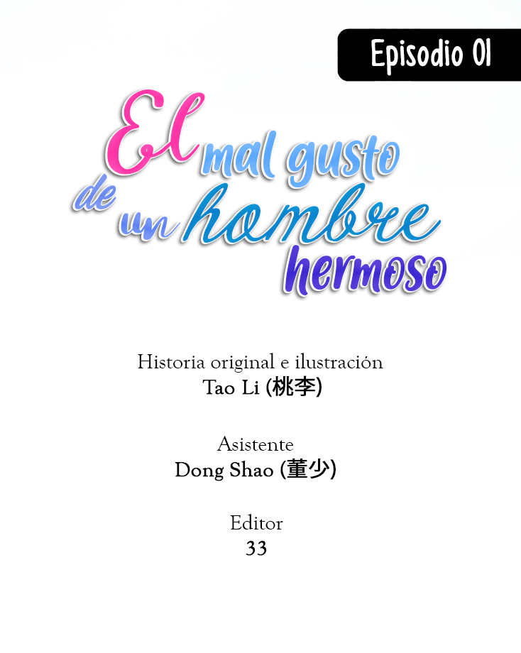 El mal gusto de un hombre hermoso  Capitulo 2 page 2