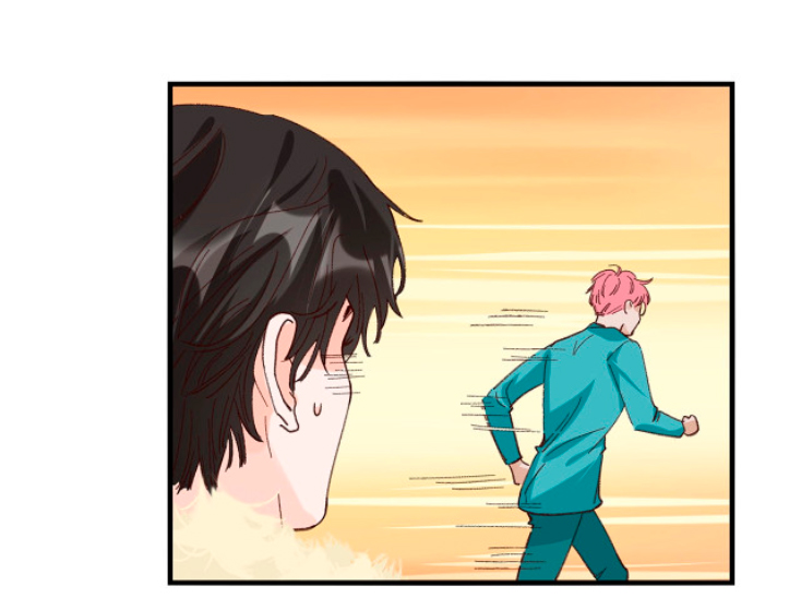El mal gusto de un hombre hermoso  Capitulo 2 page 26