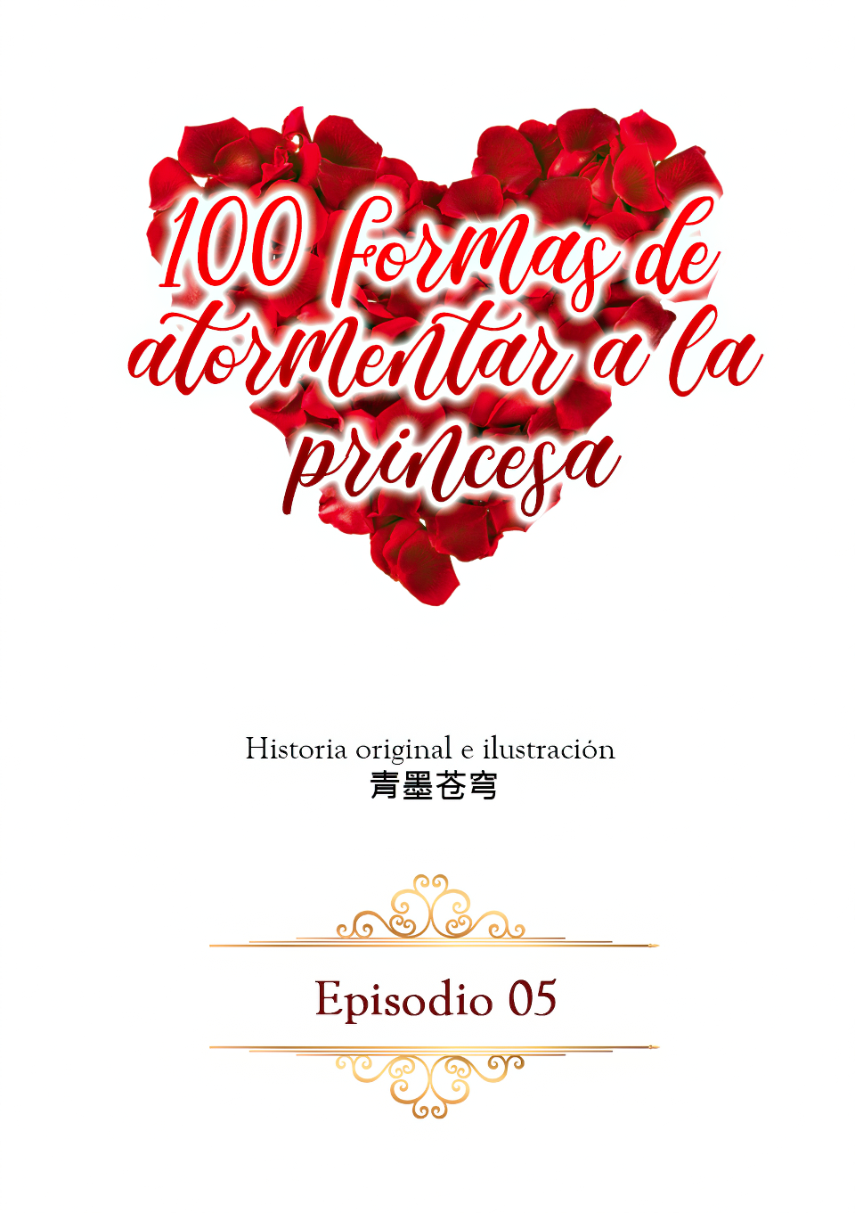 100 formas de atormentar a la princesa  Capítulo 5 page 3