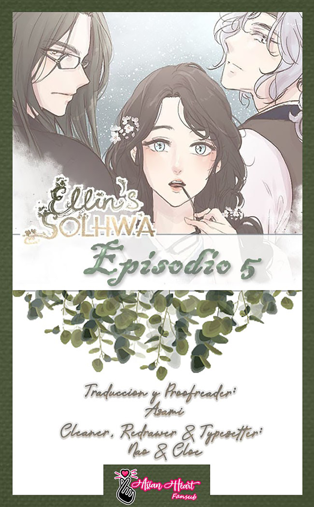 Ellin es Solhwa  Capítulo 5 page 0