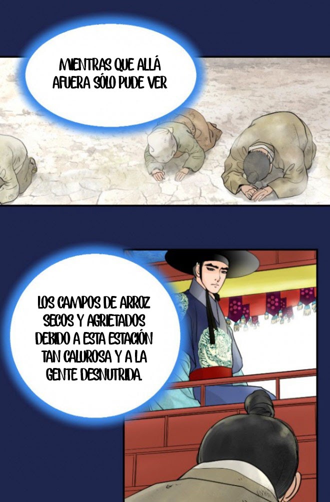 La emperatriz de las flores  Capítulo 24 page 24
