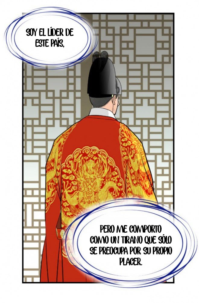 La emperatriz de las flores  Capítulo 24 page 27