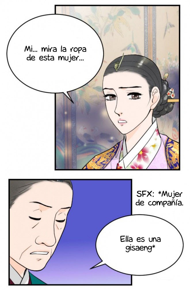 La emperatriz de las flores  Capítulo 24 page 4