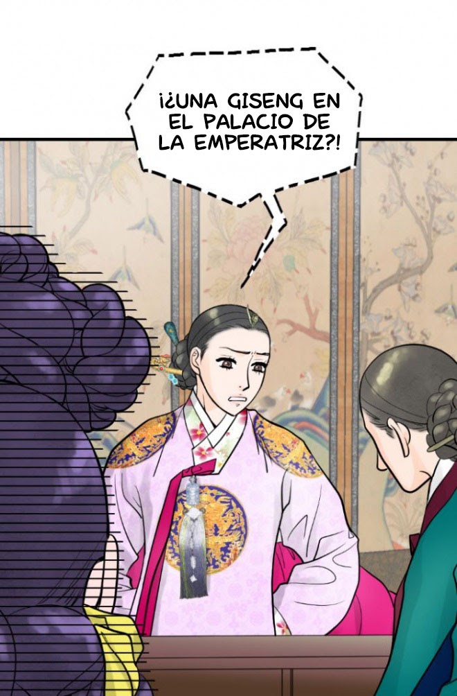 La emperatriz de las flores  Capítulo 24 page 6