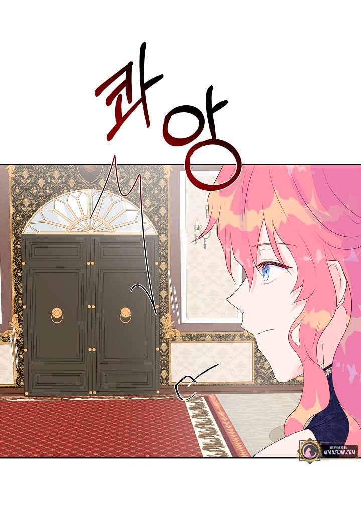 No confíes en la protagonista  Capitulo 7 page 53