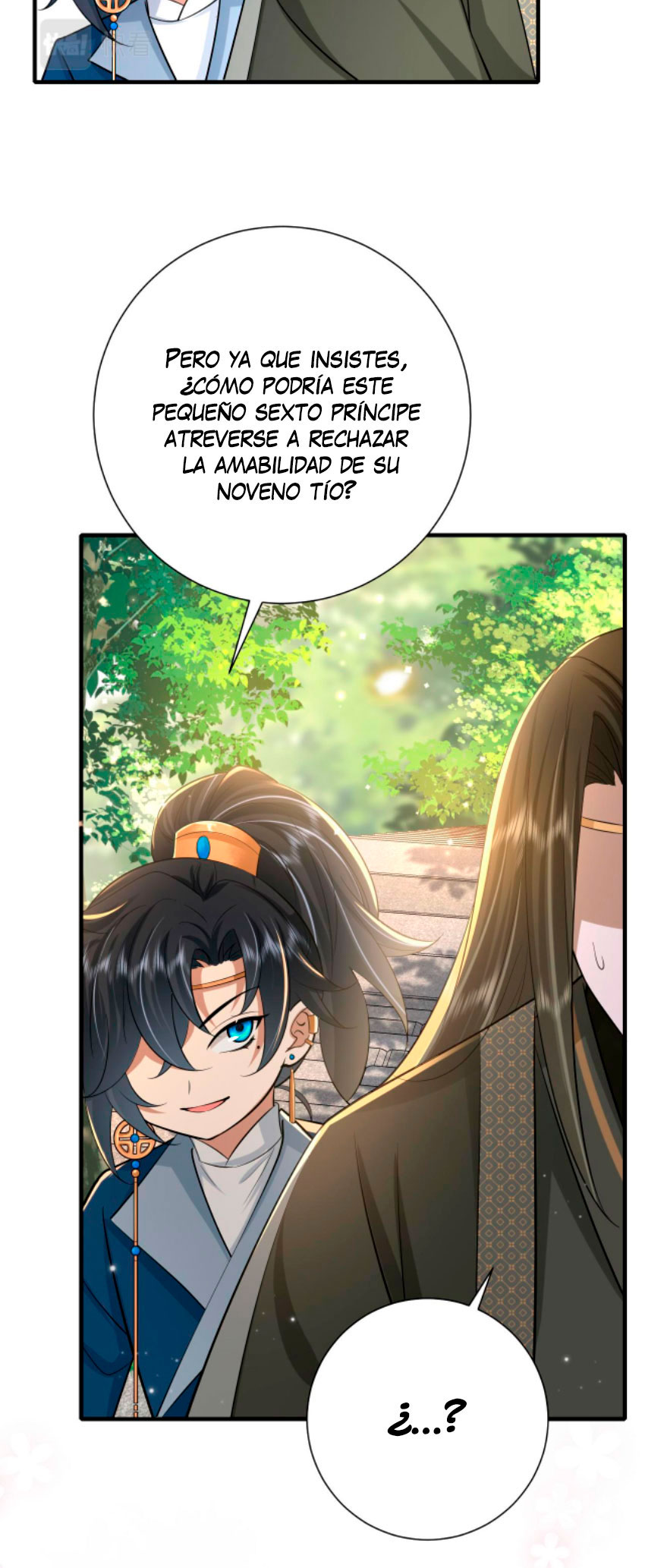 Renací como la hija del emperador tirano  Capitulo 68 page 4