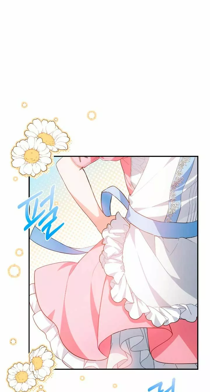 Bon Appétit  Capitulo 1 page 42