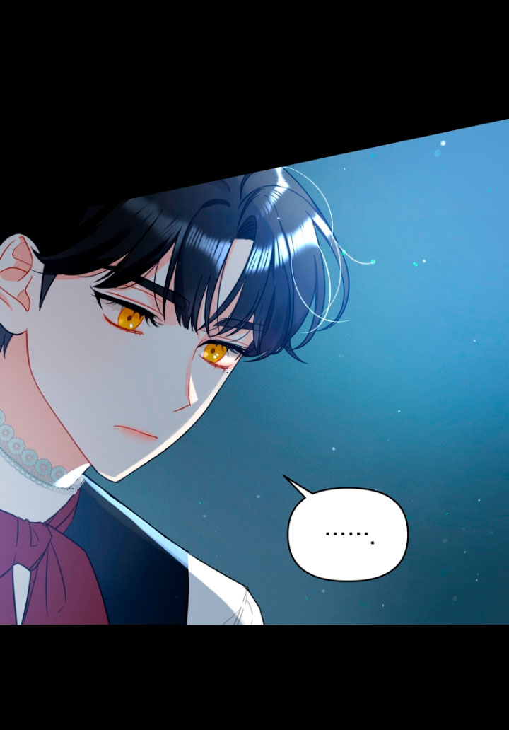 Me convertí en la hermana menor de un protagonista obsesivo  Capitulo 4 page 7