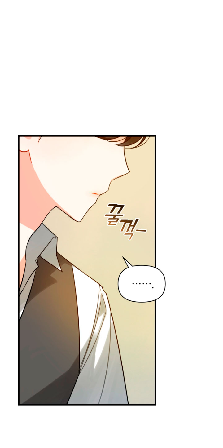 Me convertí en la hermana menor de un protagonista obsesivo  Capitulo 4 page 82