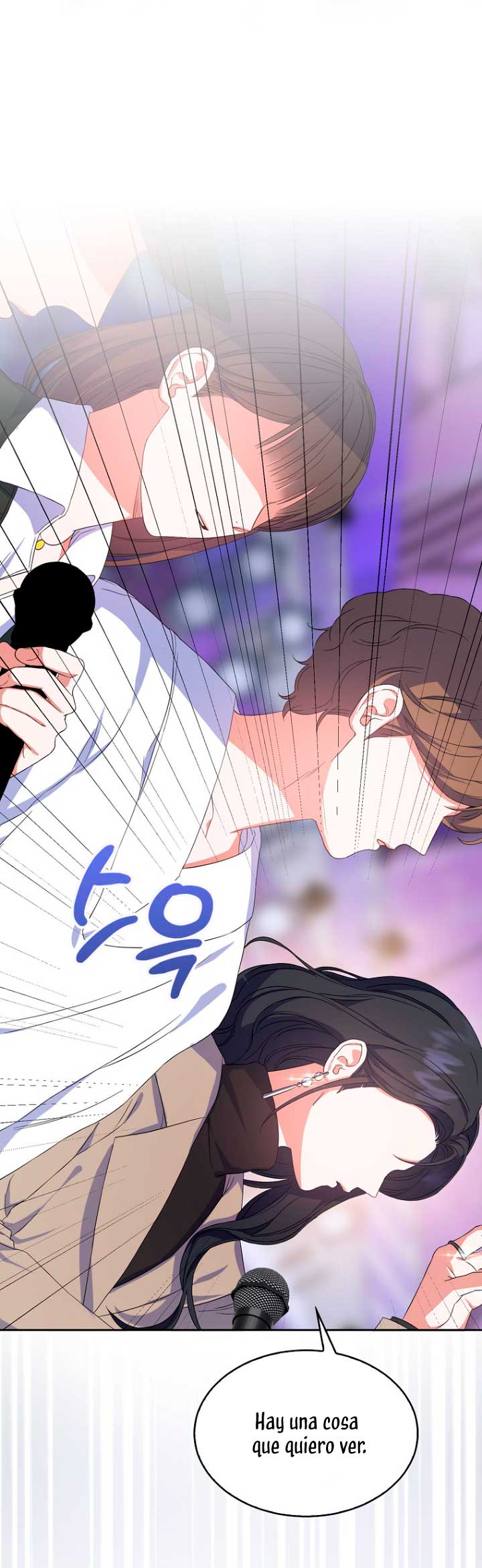 Debuta o muere  Capitulo 4 page 33