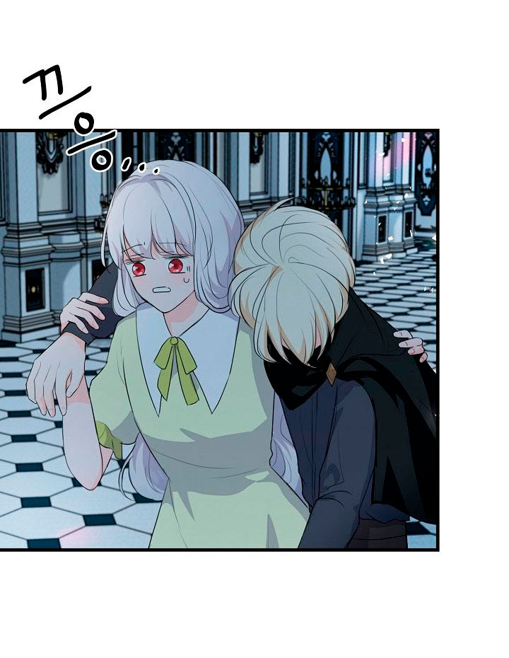 Él amaba a mi hermana  Capitulo 7 page 15