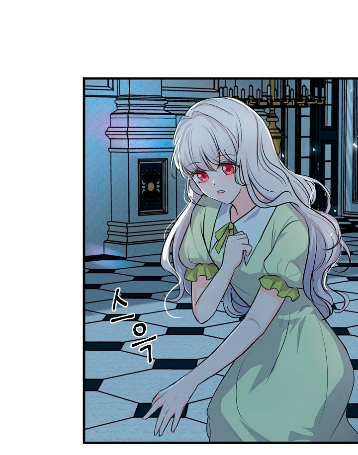 Él amaba a mi hermana  Capitulo 7 page 3