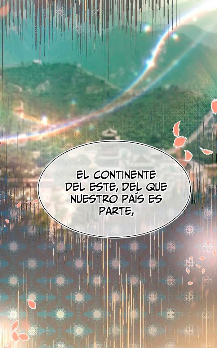 Mi soberana, la emperatriz de los lobos  Capítulo 10 page 7