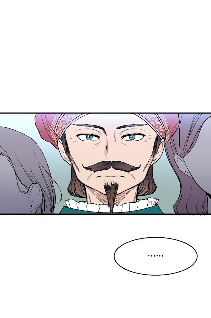 Mi soberana, la emperatriz de los lobos  Capítulo 11 page 40