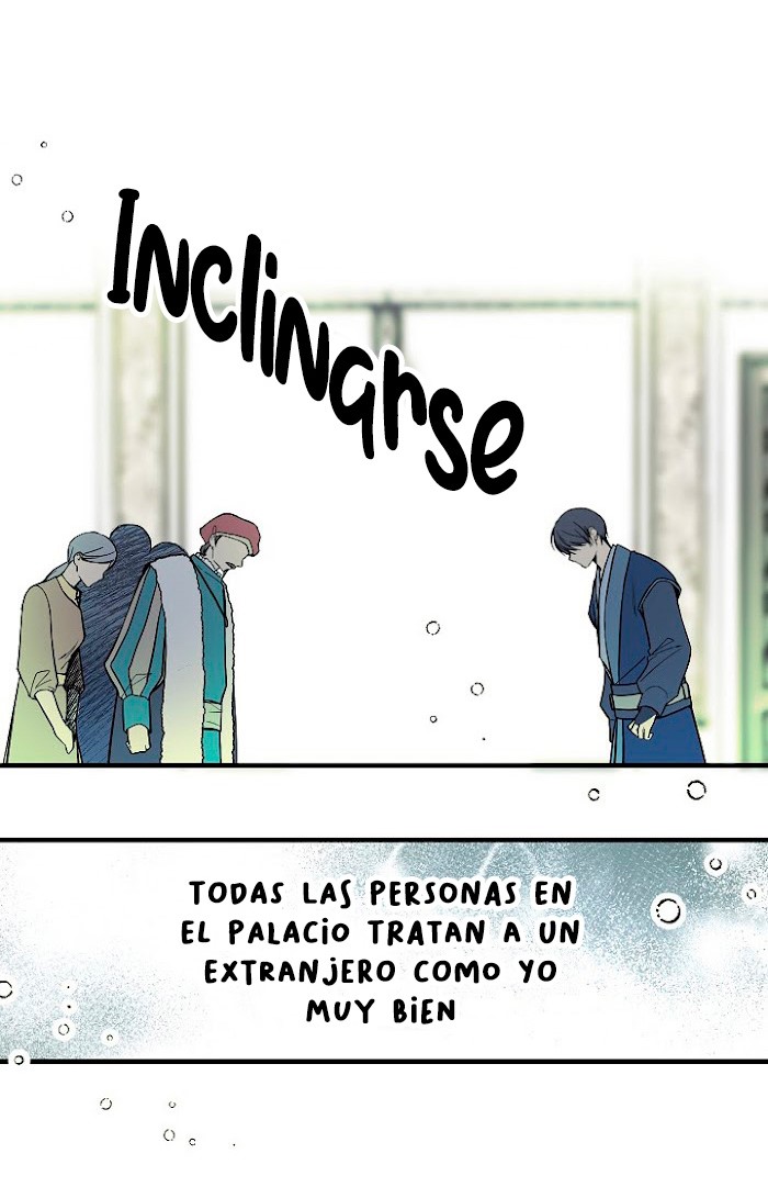 Mi soberana, la emperatriz de los lobos  Capítulo 11 page 41
