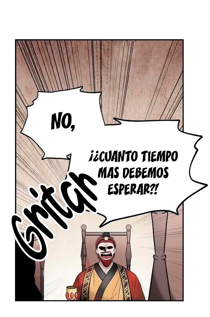 Mi soberana, la emperatriz de los lobos  Capítulo 2 page 19