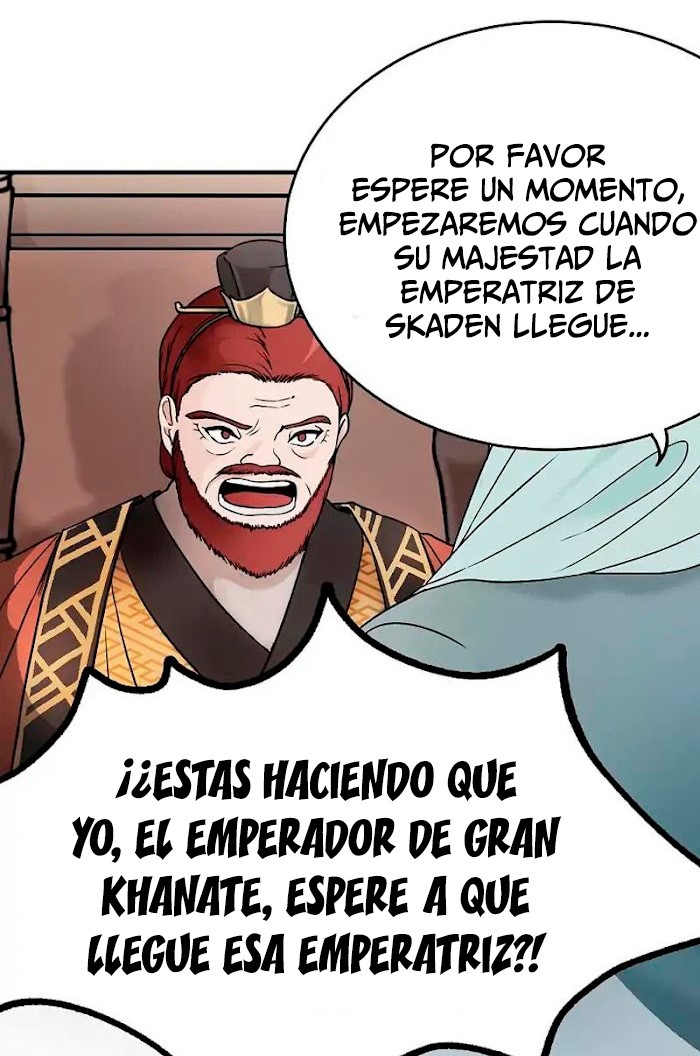 Mi soberana, la emperatriz de los lobos  Capítulo 2 page 21