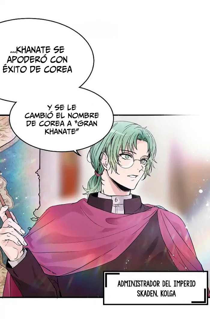 Mi soberana, la emperatriz de los lobos  Capítulo 2 page 3