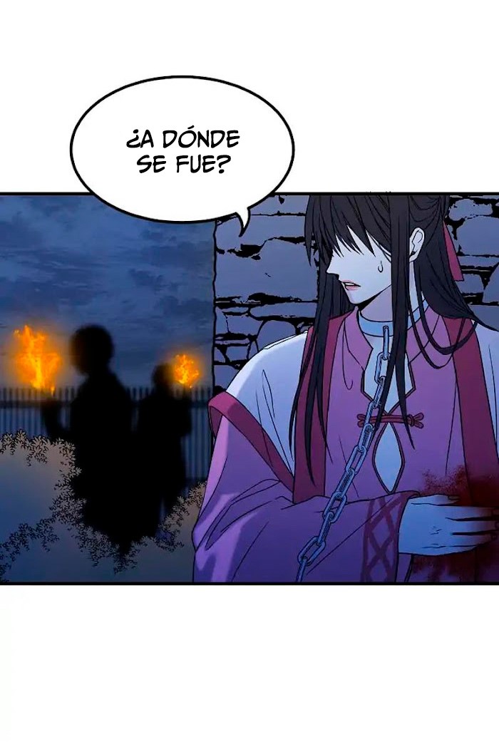 Mi soberana, la emperatriz de los lobos  Capítulo 2 page 40