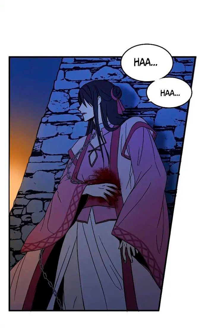 Mi soberana, la emperatriz de los lobos  Capítulo 2 page 41