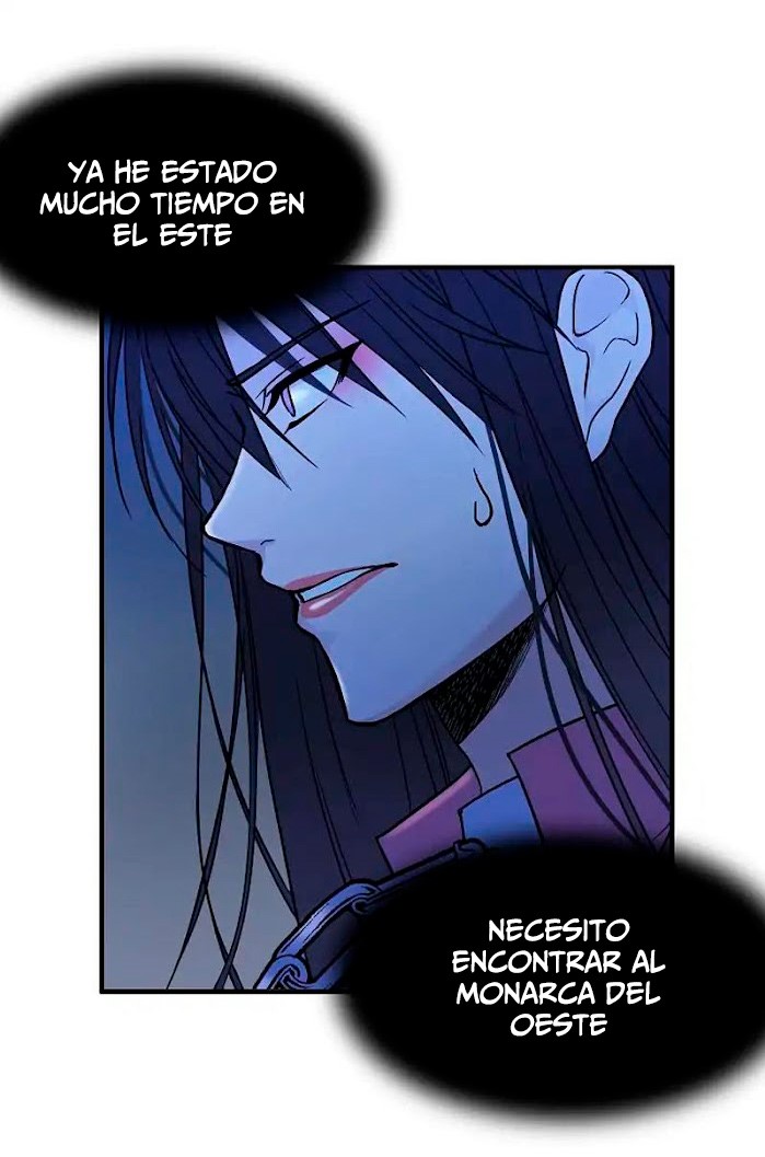 Mi soberana, la emperatriz de los lobos  Capítulo 2 page 42