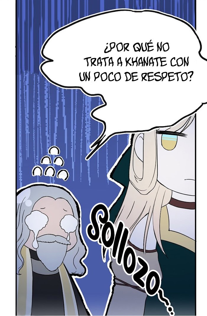 Mi soberana, la emperatriz de los lobos  Capítulo 4 page 16