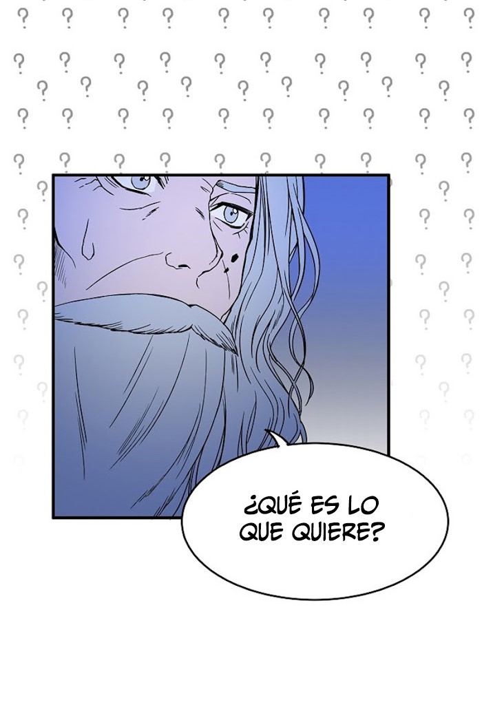 Mi soberana, la emperatriz de los lobos  Capítulo 4 page 18