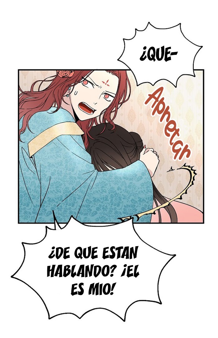 Mi soberana, la emperatriz de los lobos  Capítulo 4 page 2