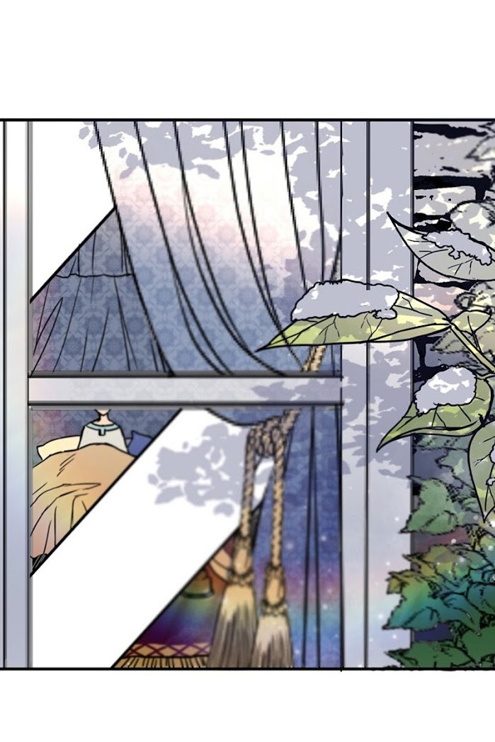 Mi soberana, la emperatriz de los lobos  Capítulo 4 page 33