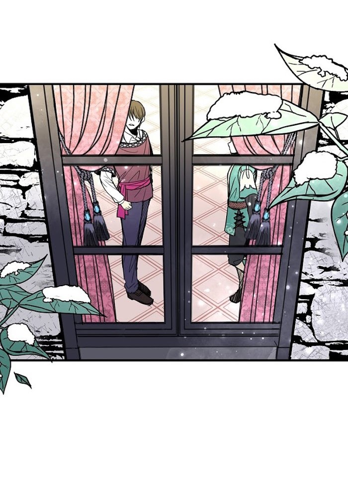 Mi soberana, la emperatriz de los lobos  Capítulo 4 page 43