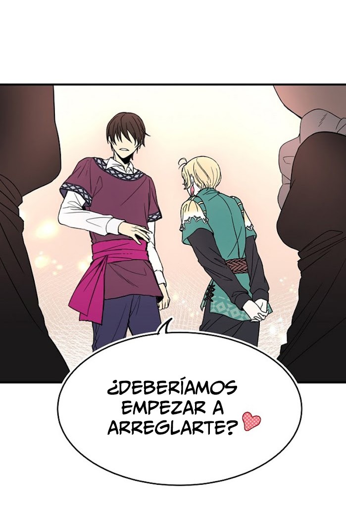 Mi soberana, la emperatriz de los lobos  Capítulo 4 page 51