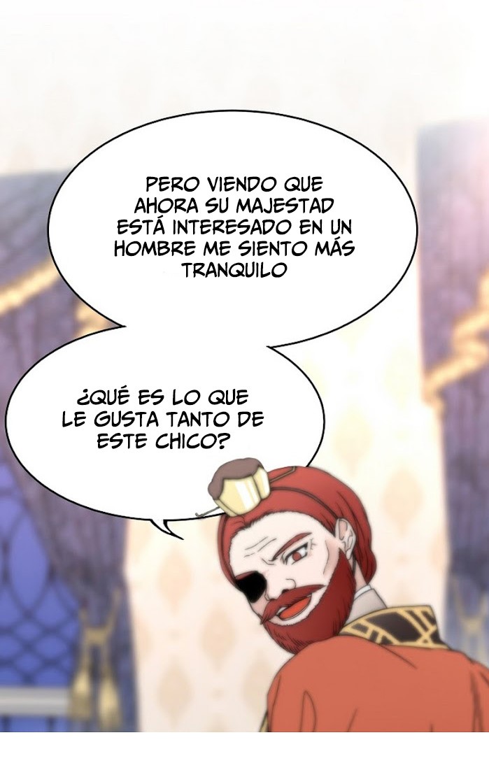 Mi soberana, la emperatriz de los lobos  Capítulo 4 page 5
