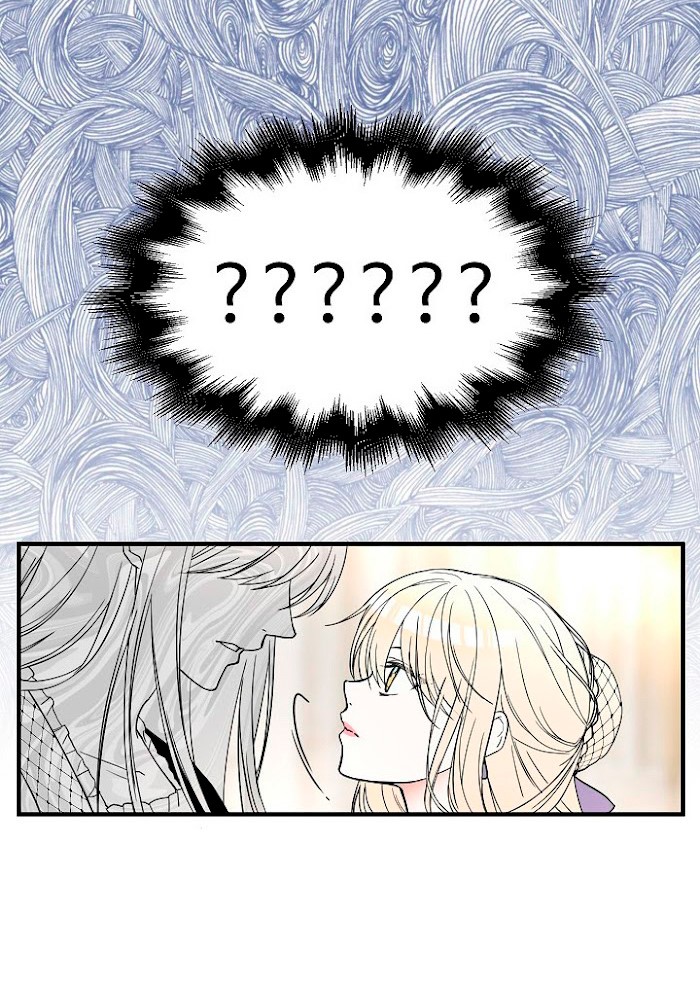 Mi soberana, la emperatriz de los lobos Capítulo 5 page 38