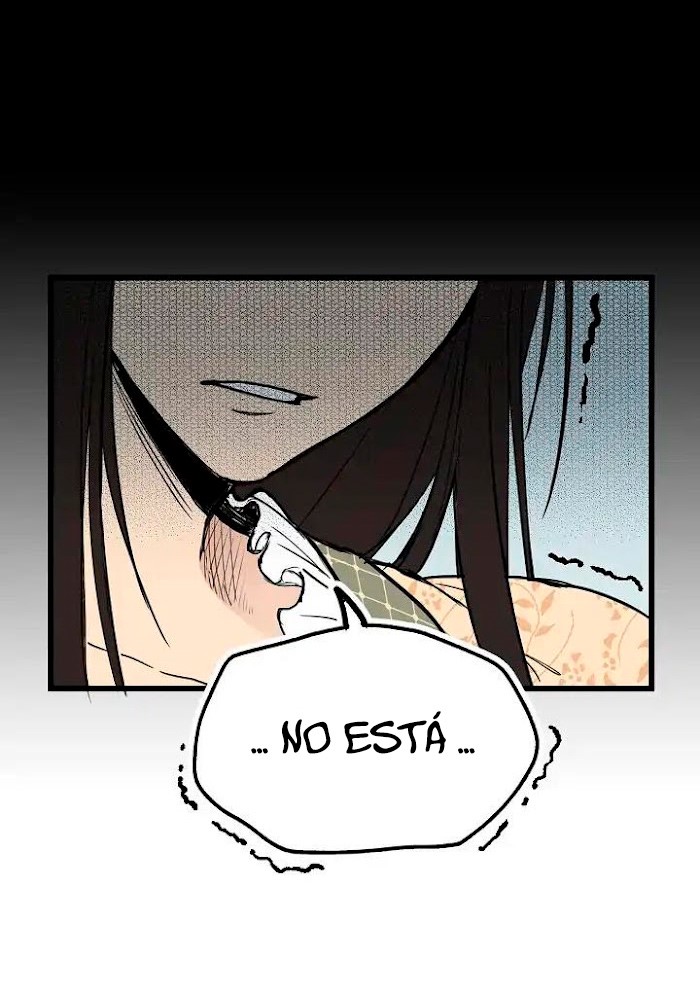 Mi soberana, la emperatriz de los lobos Capítulo 6 page 13