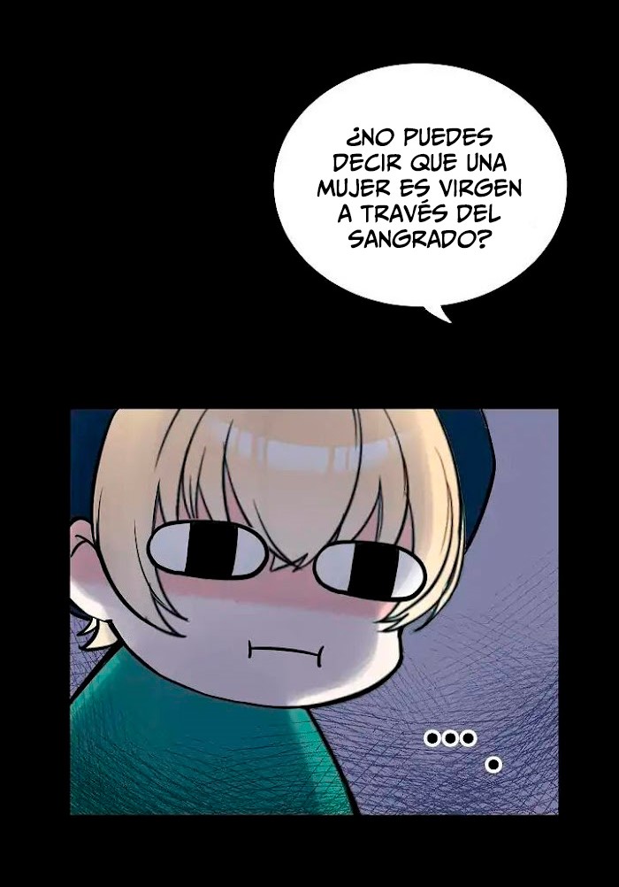 Mi soberana, la emperatriz de los lobos  Capítulo 7 page 12