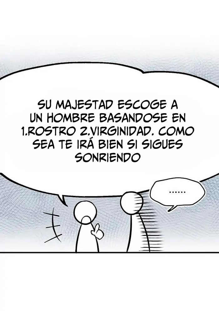 Mi soberana, la emperatriz de los lobos  Capítulo 7 page 17