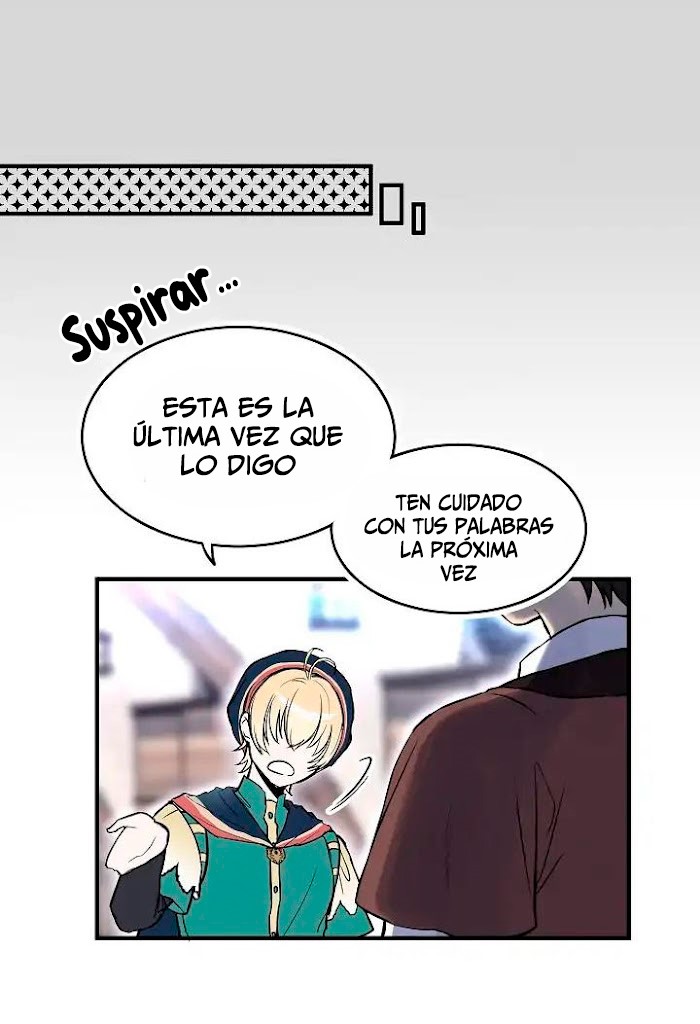 Mi soberana, la emperatriz de los lobos  Capítulo 7 page 24