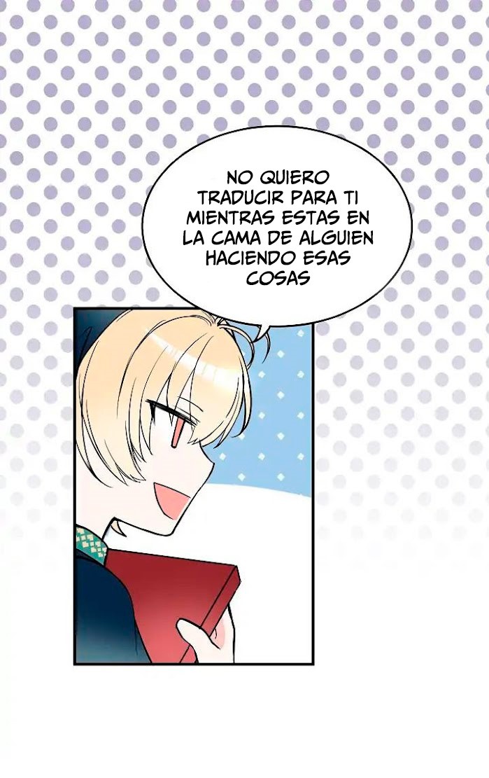 Mi soberana, la emperatriz de los lobos  Capítulo 7 page 2
