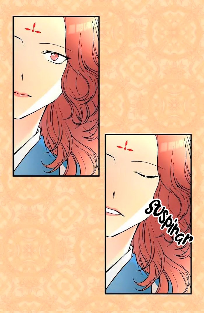 Mi soberana, la emperatriz de los lobos  Capítulo 7 page 43