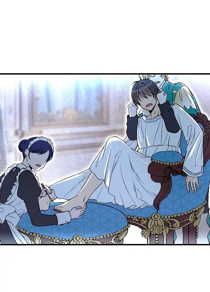 Mi soberana, la emperatriz de los lobos  Capítulo 8 page 48