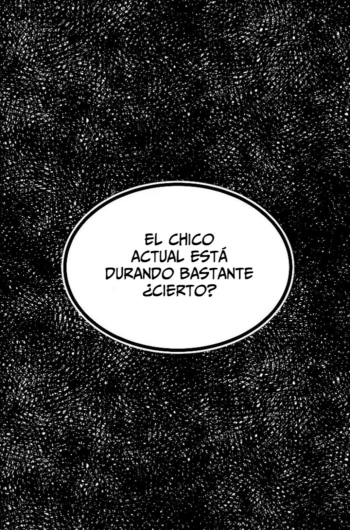 Mi soberana, la emperatriz de los lobos  Capítulos 9 page 9