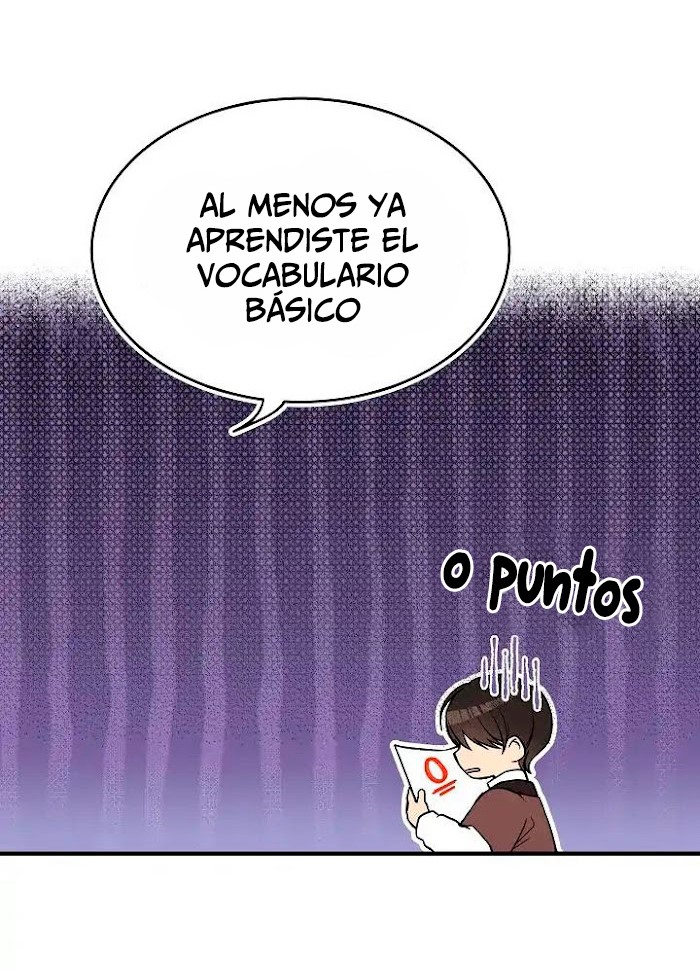 Mi soberana, la emperatriz de los lobos  Capítulos 9 page 35