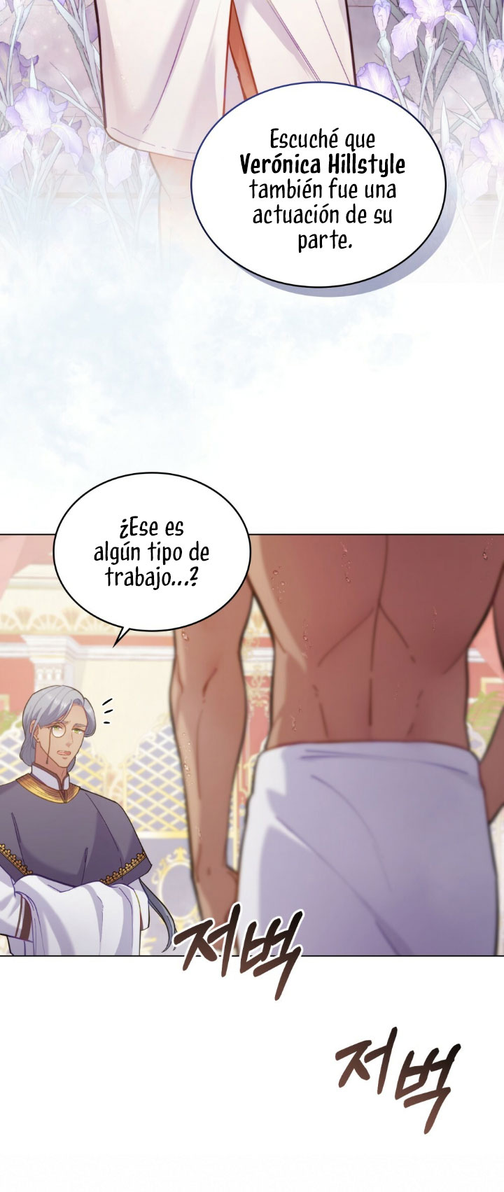 Las m3nt1ras d1sfrazadas en t1  Capítulo 6 page 53