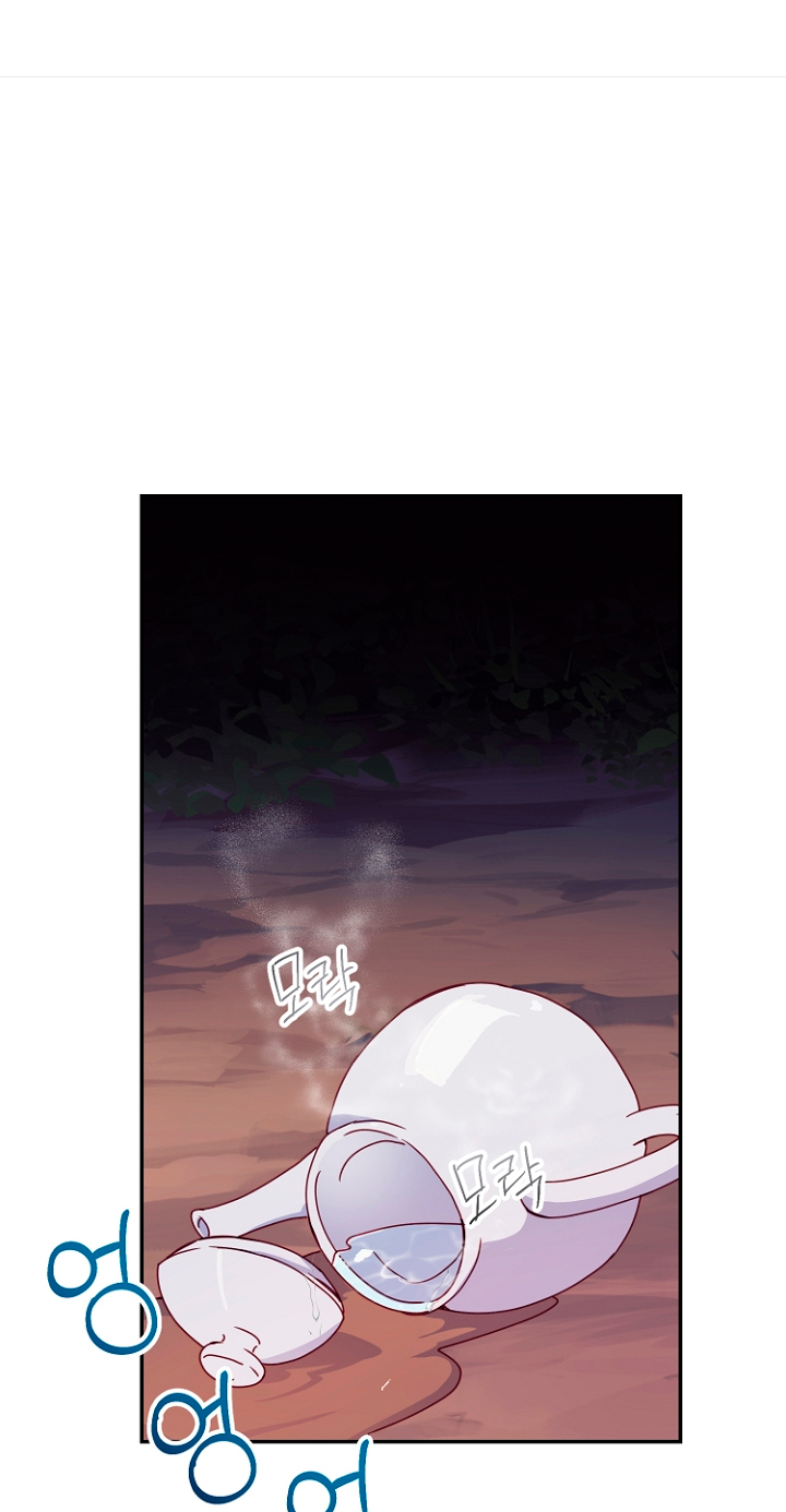 Terminé con mi esposo, ahora iré a hacer dinero  Capítulo 2 page 3