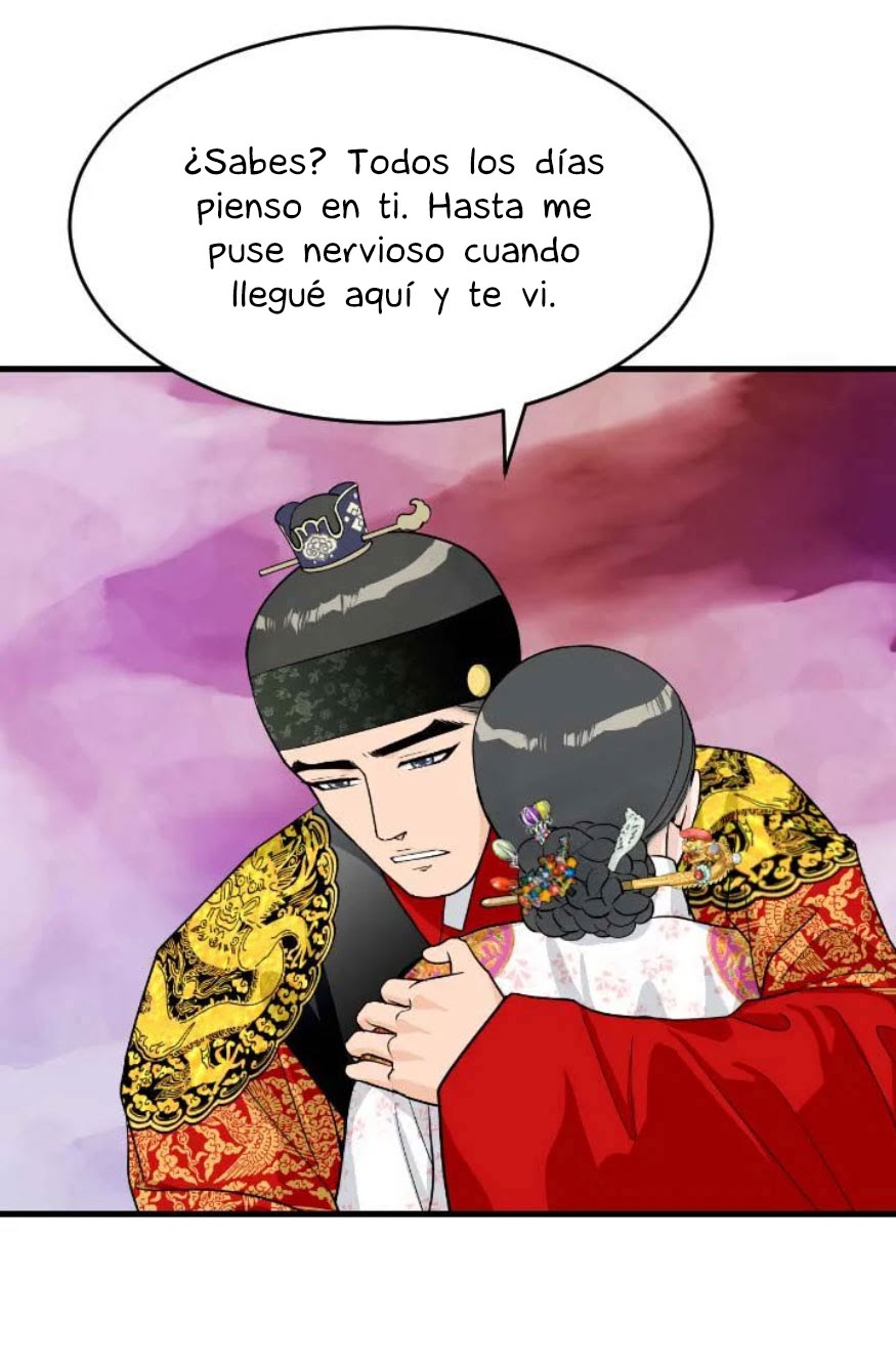 La emperatriz de las flores  Capítulo 76 page 27