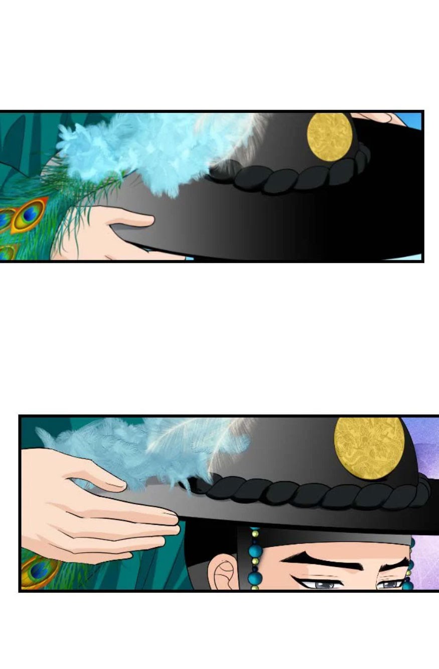 La emperatriz de las flores  Capítulo 76 page 3