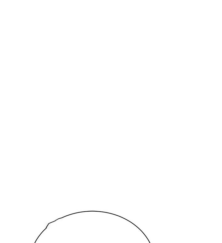 Oph3lia La Chica Del Oraculo  Capitulo 22 page 79