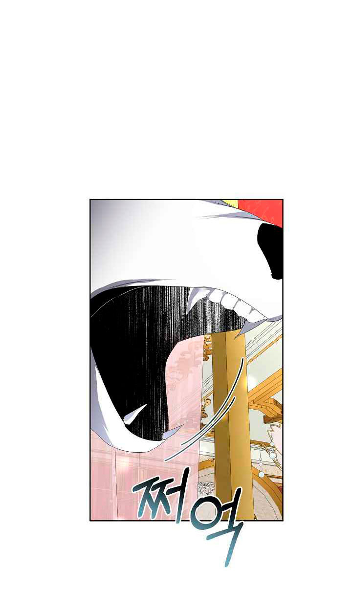 El protagonista está bajo protección temporal  Capitulo 10 page 73