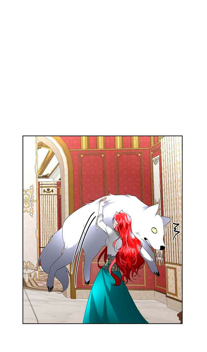 El protagonista está bajo protección temporal  Capitulo 16 page 17