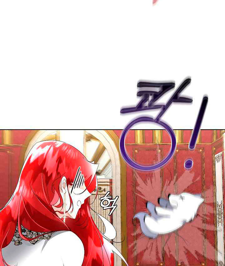 El protagonista está bajo protección temporal  Capitulo 16 page 19